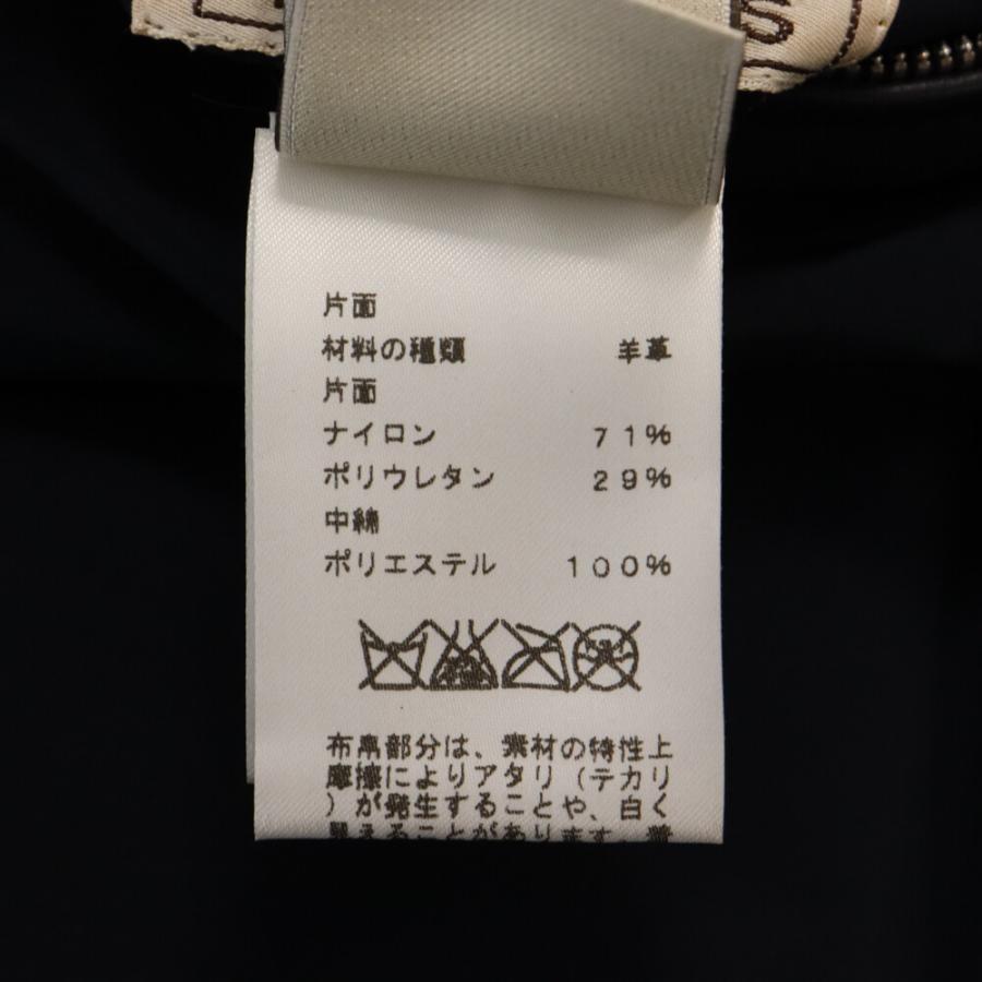 HERMES エルメス ラムレザー リバーシブルシングルライダース 