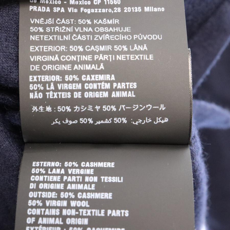 PRADA プラダ トライアングルロゴ ウール×カシミヤ ロング PRADA プラダ トライアングルロゴ ウール×カシミヤ ロング
