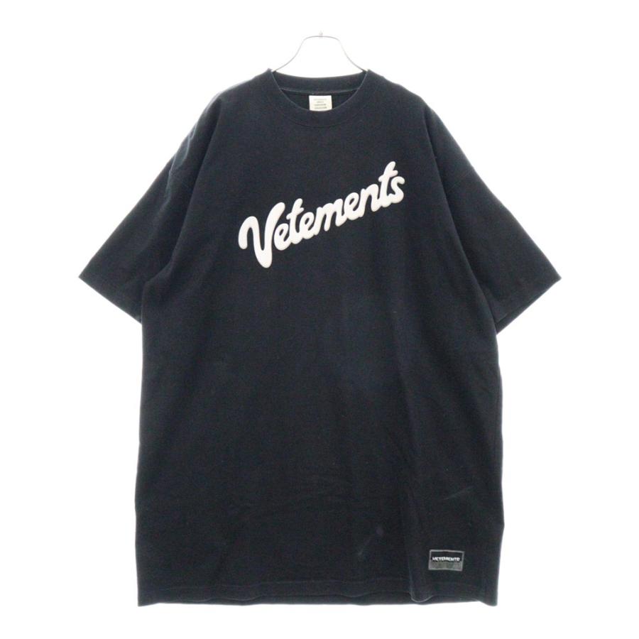VETEMENTS ヴェトモン 21SS Sweet Logo Tee スウィート ロゴ