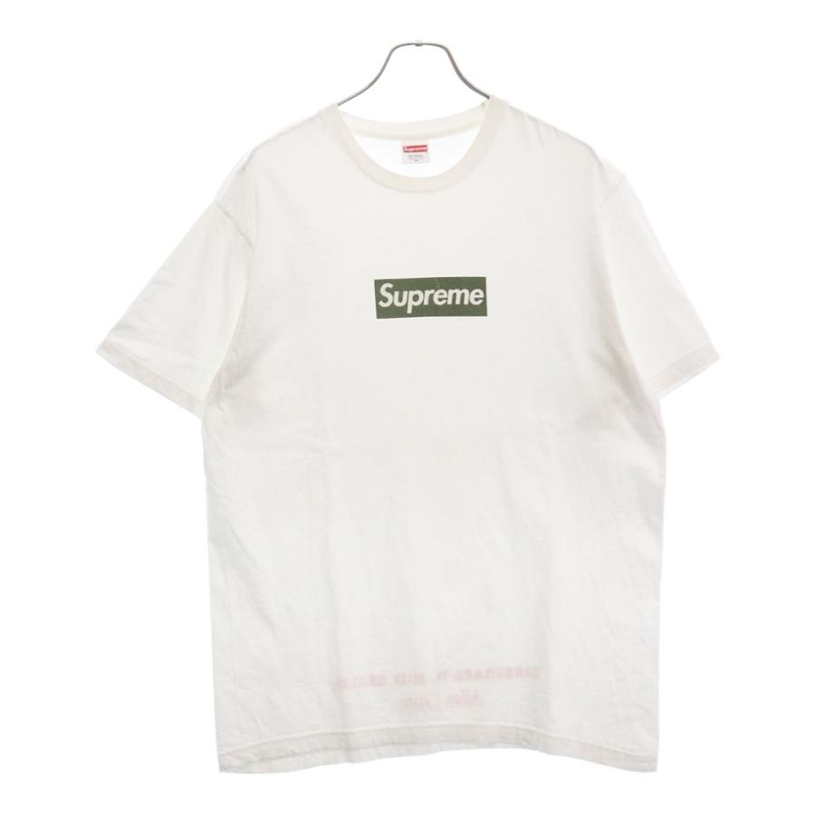 Supreme SUPREME シュプリーム 21AW Berlin Box Logo Tee ベルリン 