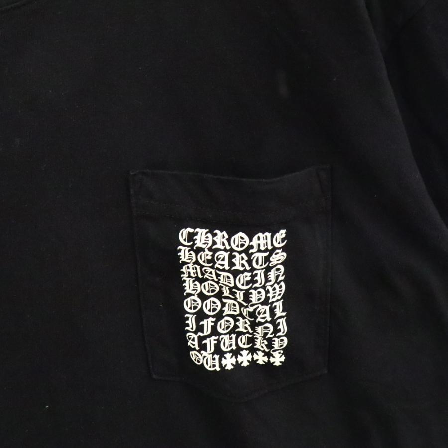 CHROME HEARTS クロムハーツ Multi Icon Tee マルチアイコン