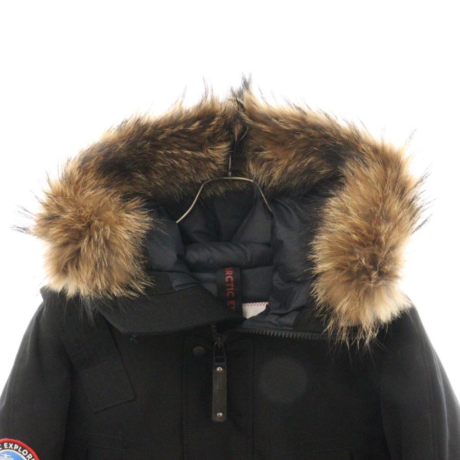 ARCTIC EXPLORER（アークティックエクスプローラー） CHILL ファー