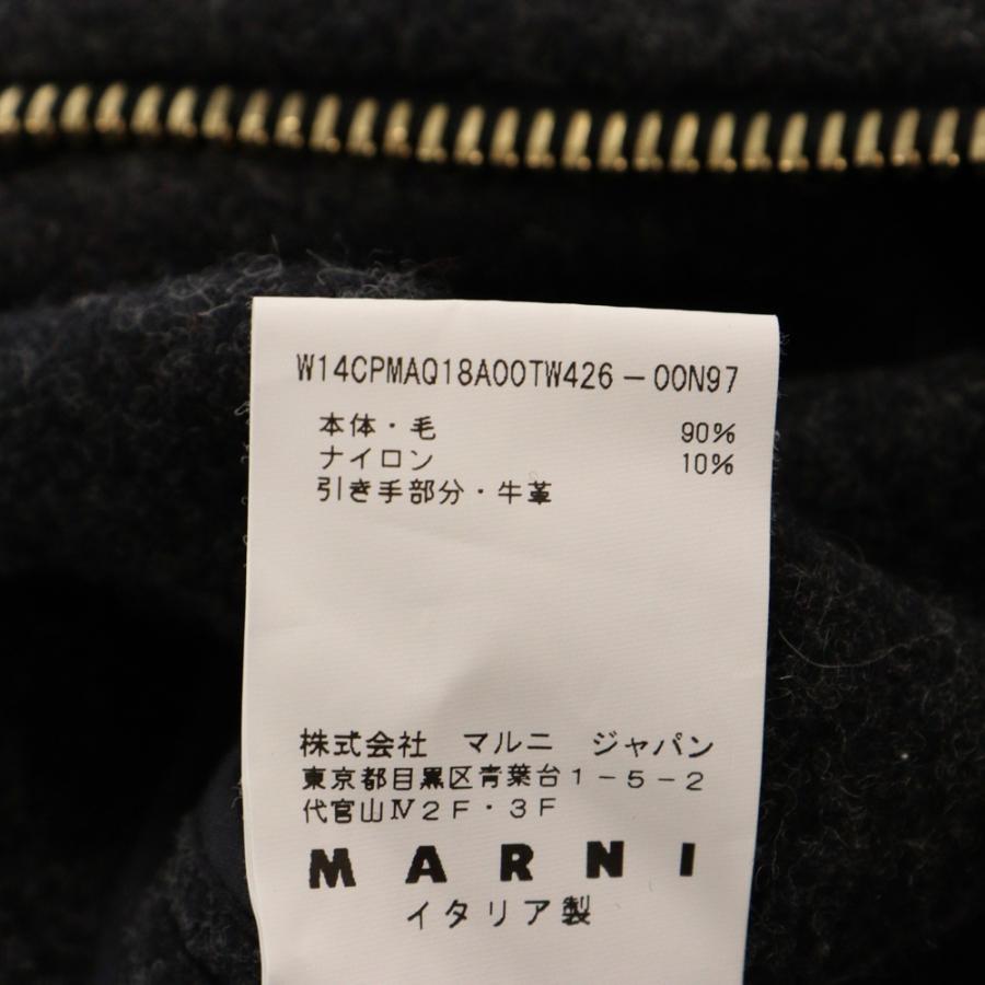 MARNI マルニ ノーカラー ジップアップ ウールコート