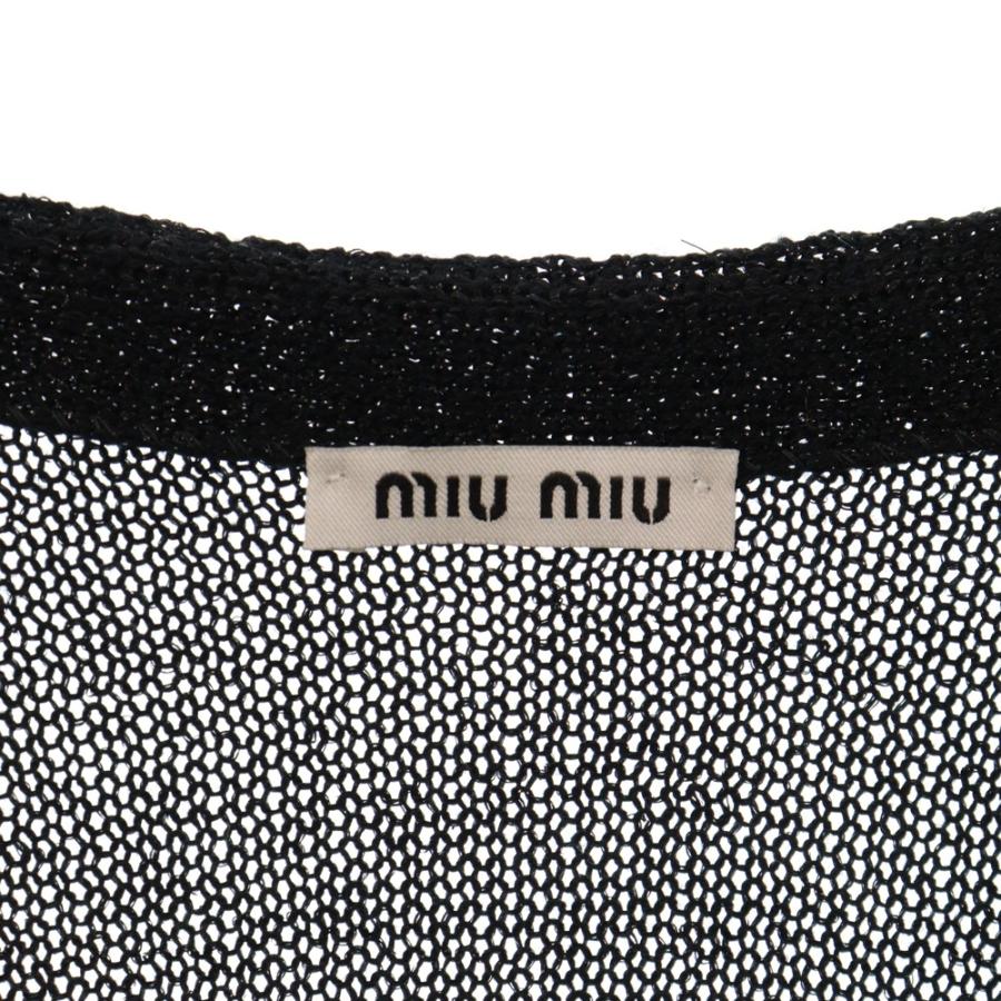 miumiu ミュウミュウ コットン レーヨン混 ラメ ローゲージニット  