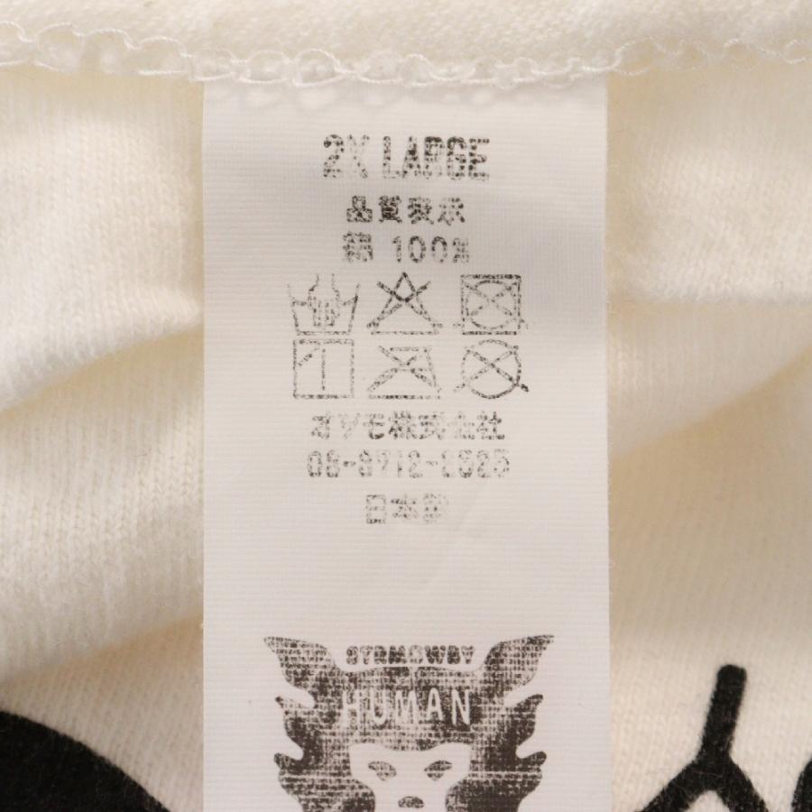 HUMAN MADE ヒューマンメイド ×Verdy Vick S/S T-Shirt HUMAN MADE ヒューマンメイド ×Verdy Vick S/S T-Shirt