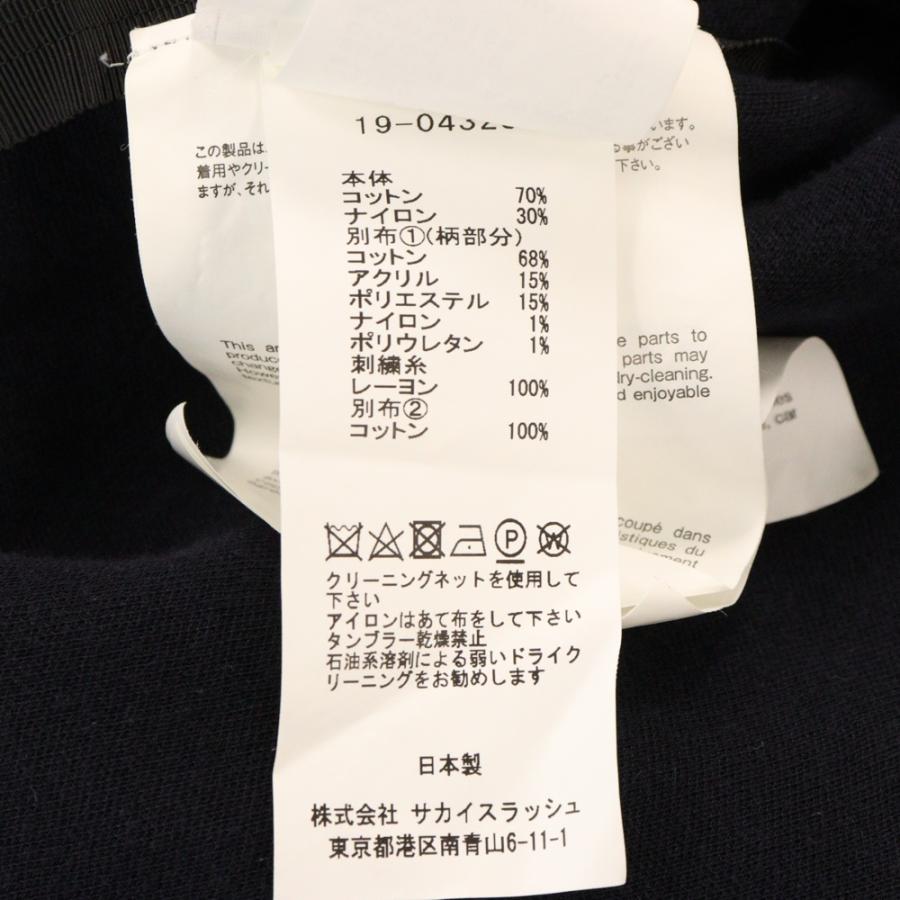sacai Sacai サカイ 19SS ×PENDLETON ペンドルトン 再構築 sacai Sacai サカイ 19SS ×PENDLETON ペンドルトン 再構築