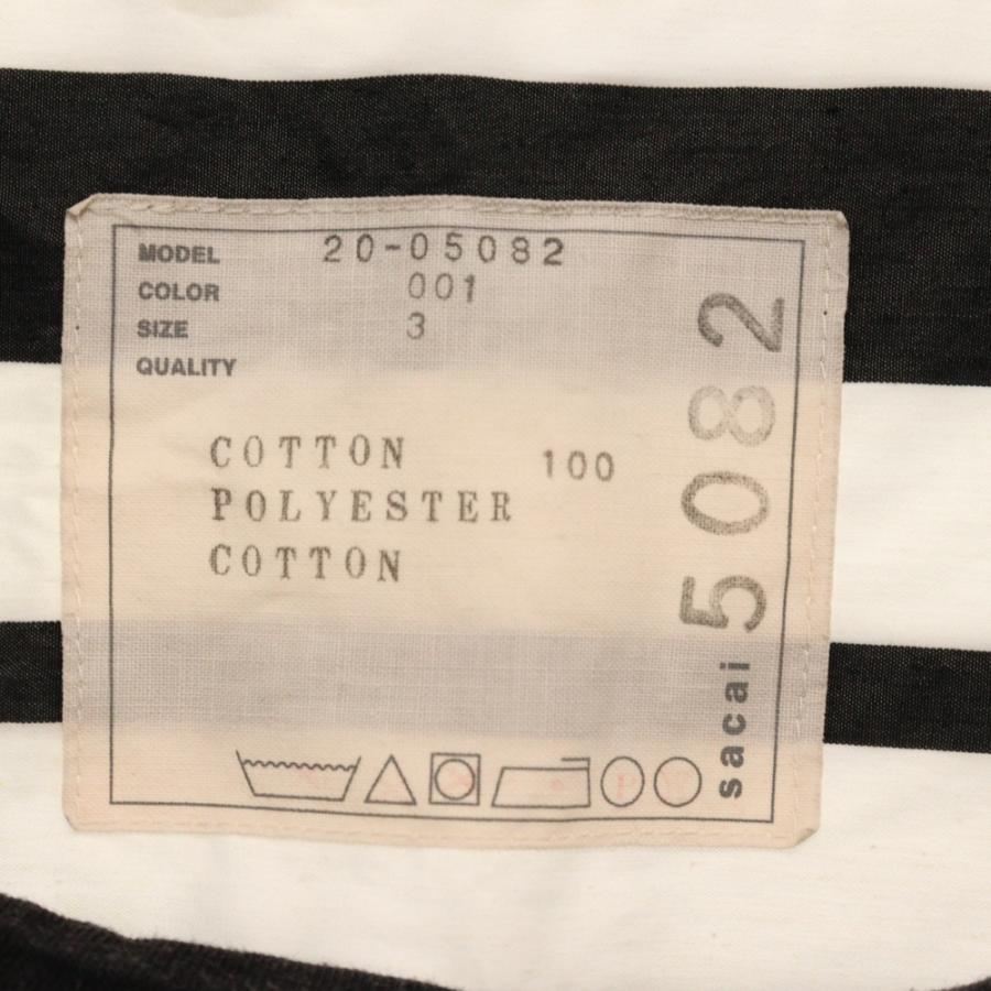 sacai（サカイ） 20SS 素材切替 クルーネック 半袖Tシャツ カットソー 