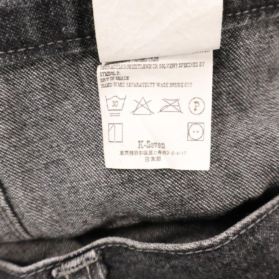 TENDERLOIN（テンダーロイン） 22SS U.S.ARMY アーミー トラウザー