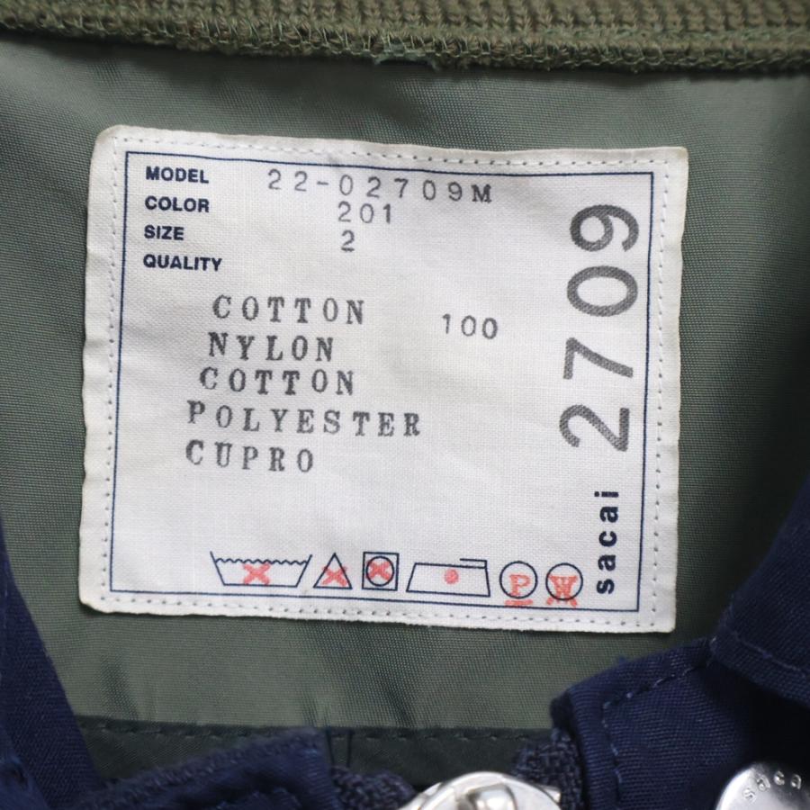 sacai Sacai サカイ 22SS Nylon Twill Mix Blouson ナイロン sacai Sacai サカイ 22SS Nylon Twill Mix Blouson ナイロン