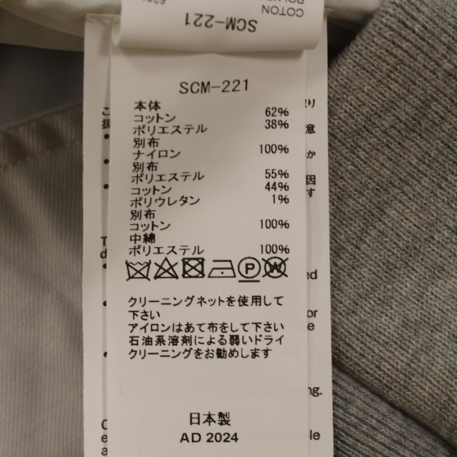 sacai 25SS SCM-221 サイズ2 sacai Sacai サカイ 25SS Sponge Sweat Nylon Twill Pullover