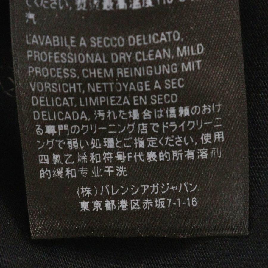 BALENCIAGA（バレンシアガ） 21AW デストロイ加工タートルネックニット