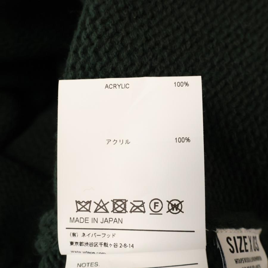 WTAPS（ダブルタップス） 22AW DITCH VEST ACRYLIC 222MADT-KNM01 V
