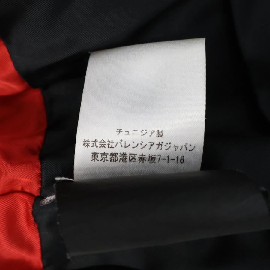BALENCIAGA（バレンシアガ） 17AW Cシェイプ マウンテンパーカー