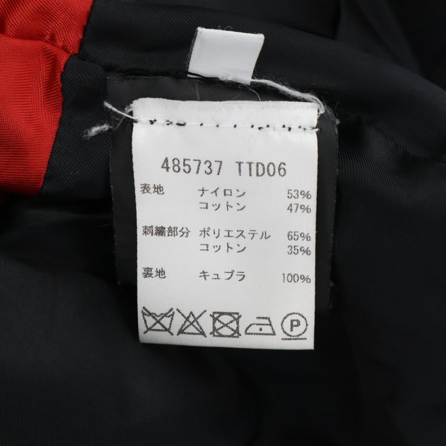 BALENCIAGA（バレンシアガ） 17AW Cシェイプ マウンテンパーカー