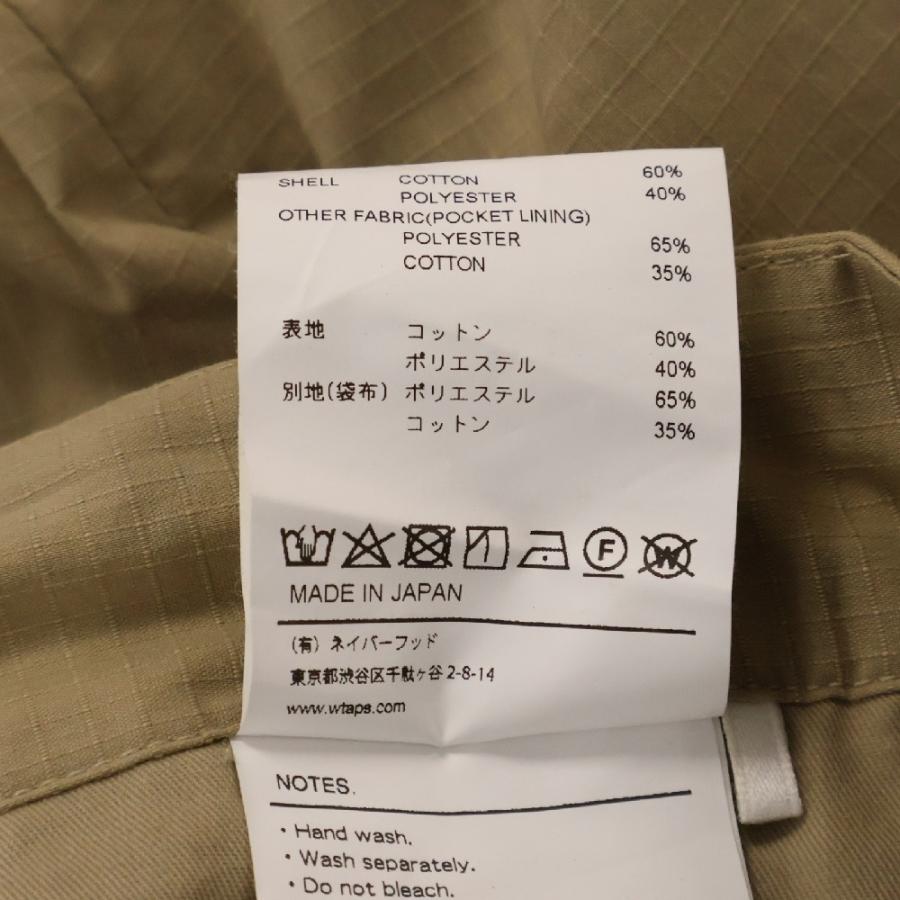 WTAPS（ダブルタップス） 21SS TUCK 01 TROUSERS COPO RIPSTOP COOLMAX