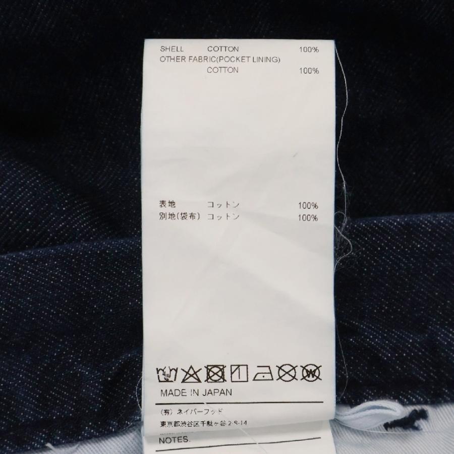WTAPS（ダブルタップス） 23SS WRKT2002 TROUSERS COTTON DENIM