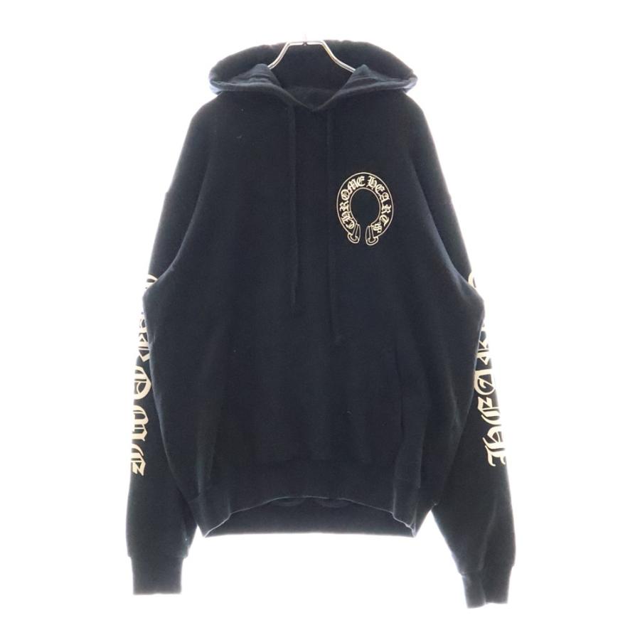 CHROME HEARTS（クロムハーツ） ×マッティボーイ チョンパーホース 