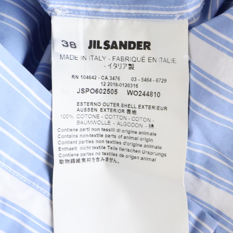JIL SANDER（ジルサンダー） 20SS ストライプ スタンドカラー長袖