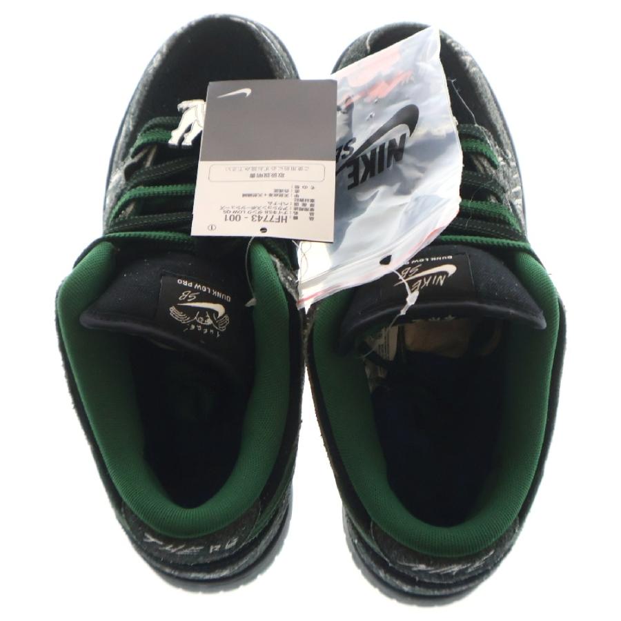 Nike SB ナイキエスビー ×THERE SKATEBOARDS DUNK LOW PRO ゼア