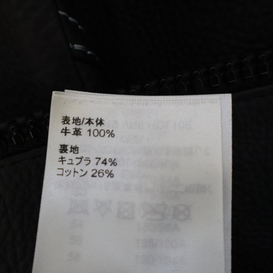 LOUIS VUITTON（ルイ・ヴィトン） 23SS LV Frequency Chic Leather