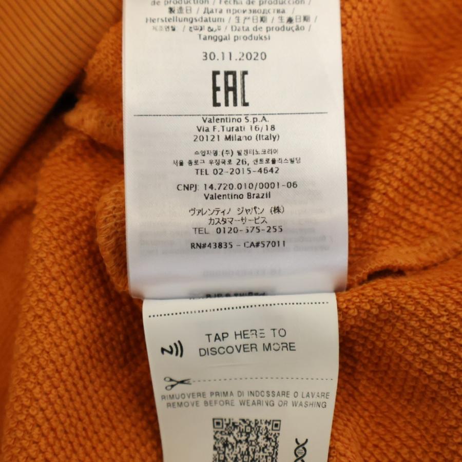 VALENTINO ヴァレンチノ Rubber Patch VLTN Logo Hoodie