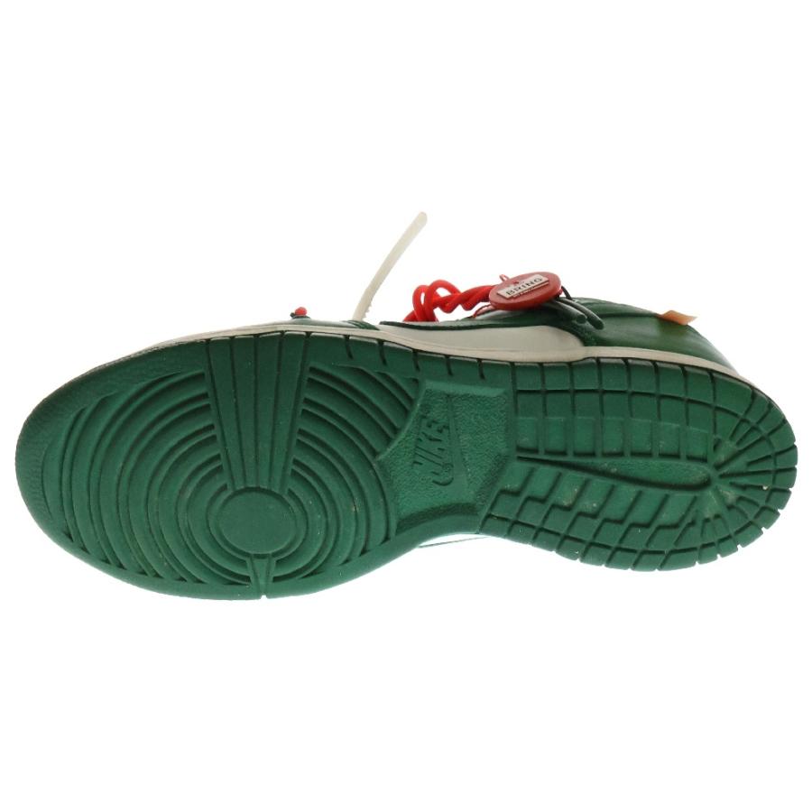 NIKE（ナイキ） ×OFF WHITE DUNK LOW CT0856-100 オフホワイト ダンク