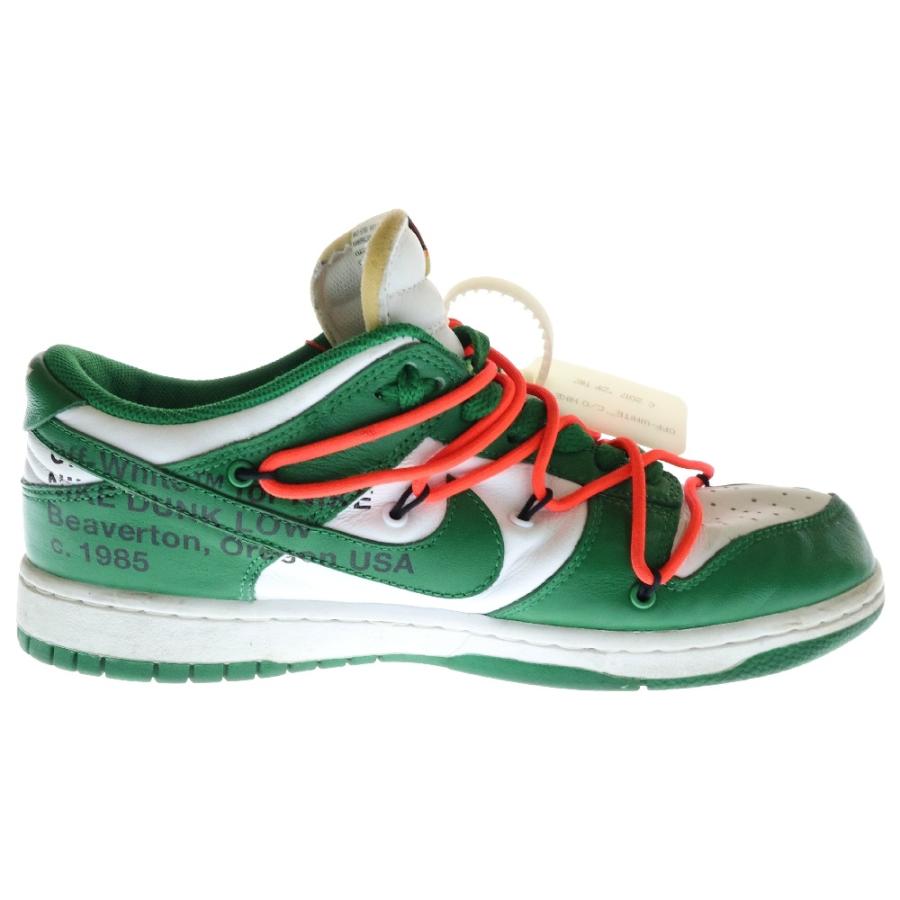 NIKE（ナイキ） ×OFF WHITE DUNK LOW CT0856-100 オフホワイト ダンク