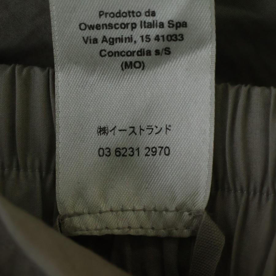 Rick Owens（リック・オウエンス） Forever Drawstring RU01D3390-P