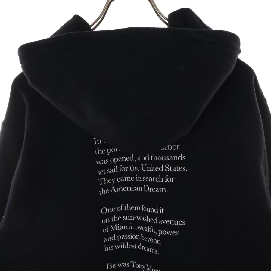 Supreme（シュプリーム） 17AW Scarface Friend Hooded Sweatshirt
