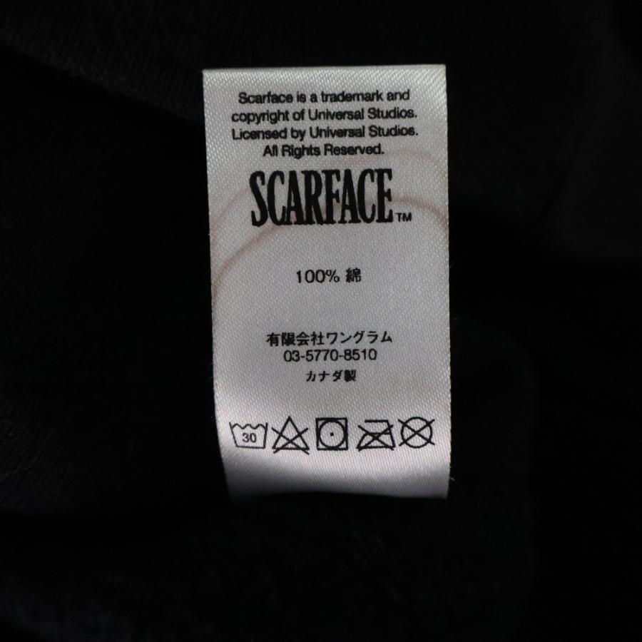 Supreme（シュプリーム） 17AW Scarface Friend Hooded Sweatshirt