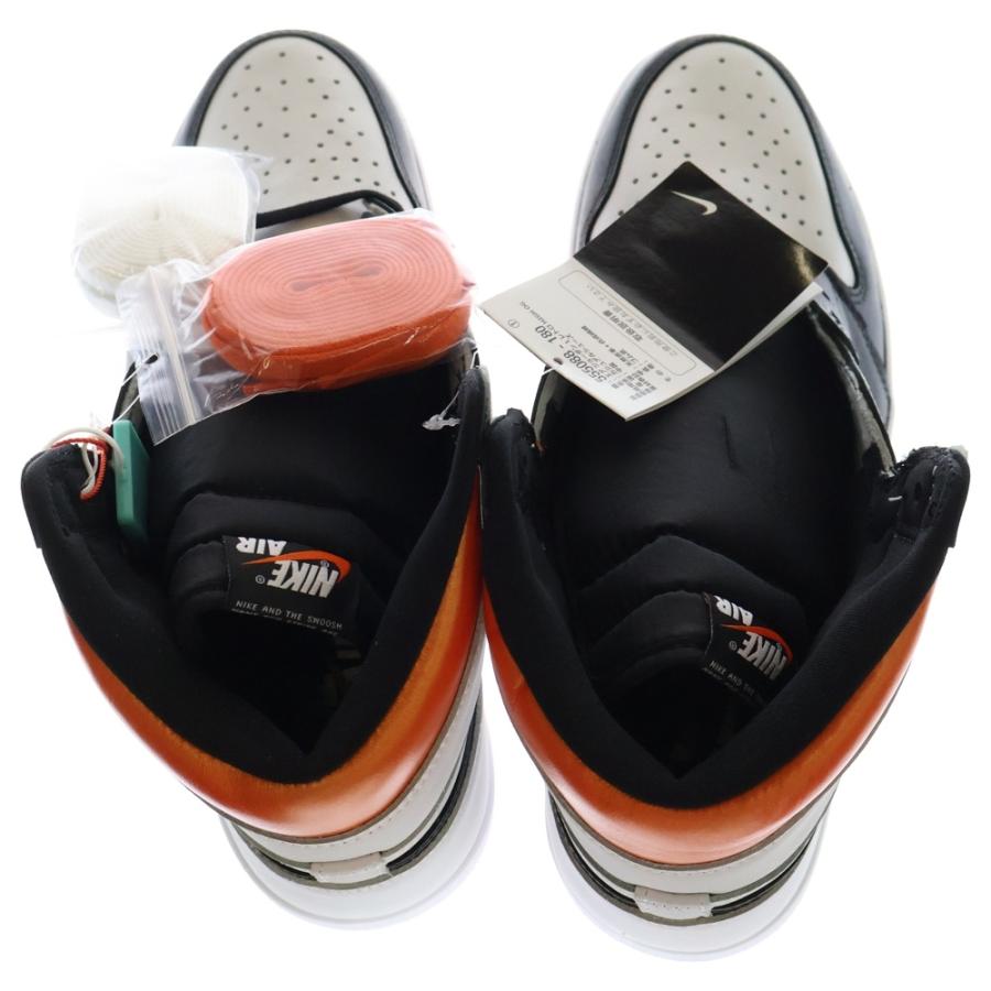 NIKE（ナイキ） AIR JORDAN 1 Retro High OG Electro Orange 555088