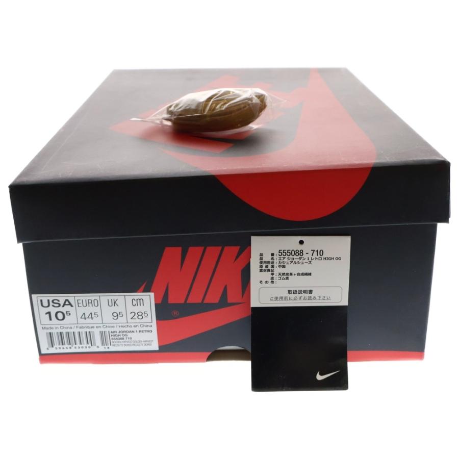 NIKE ナイキ AIR JORDAN 1 RETRO HIGH WHEAT 555088-710 エア