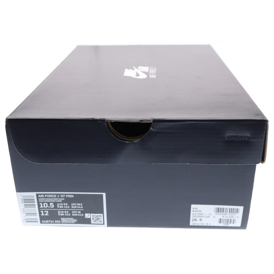 NIKE ナイキ AIR FORCE 1 07 PREMIUM CU6724-333 エアフォース1
