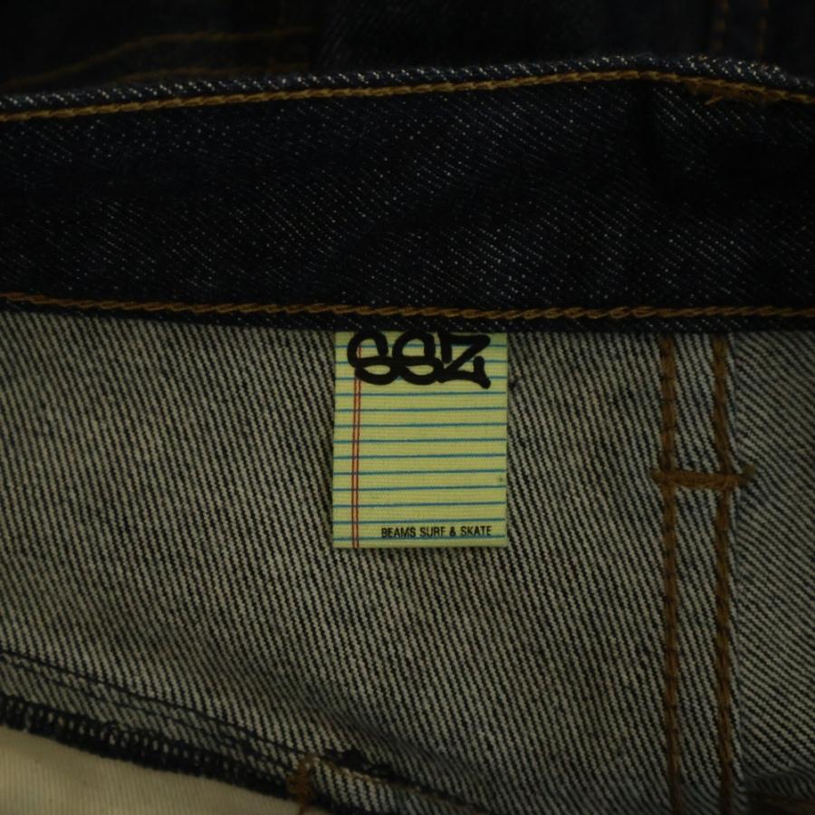 SSZ エスエスズィー 23AW 552 踊れるJEANS テーパード デニムパンツ