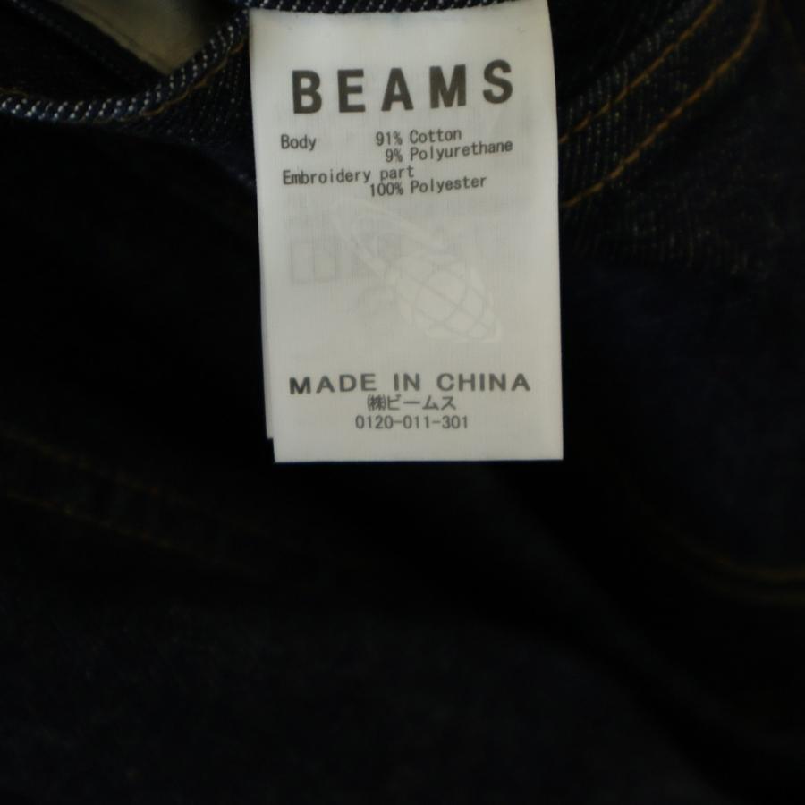 SSZ エスエスズィー 23AW 552 踊れるJEANS テーパード デニムパンツ