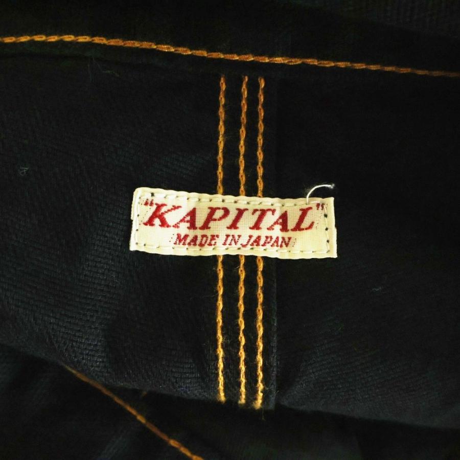 KAPITAL（キャピタル） Light Canvas LUMBER Pants EK-1420LP