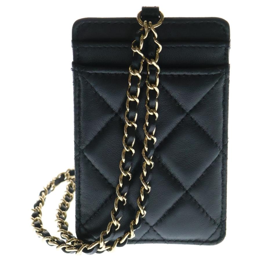 CHANEL（シャネル） ココマーク マトラッセ ラムスキンチェーン 