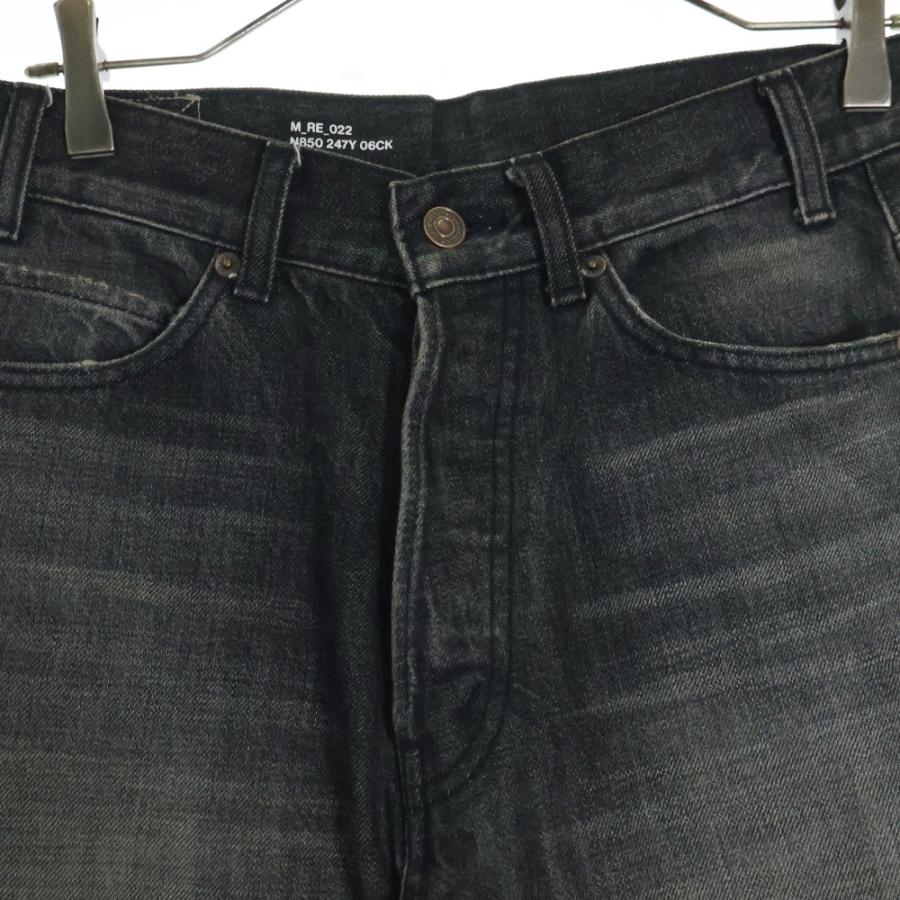 CELINE（セリーヌ） 24SS Wesley Jeans Destroyed Denim Pants
