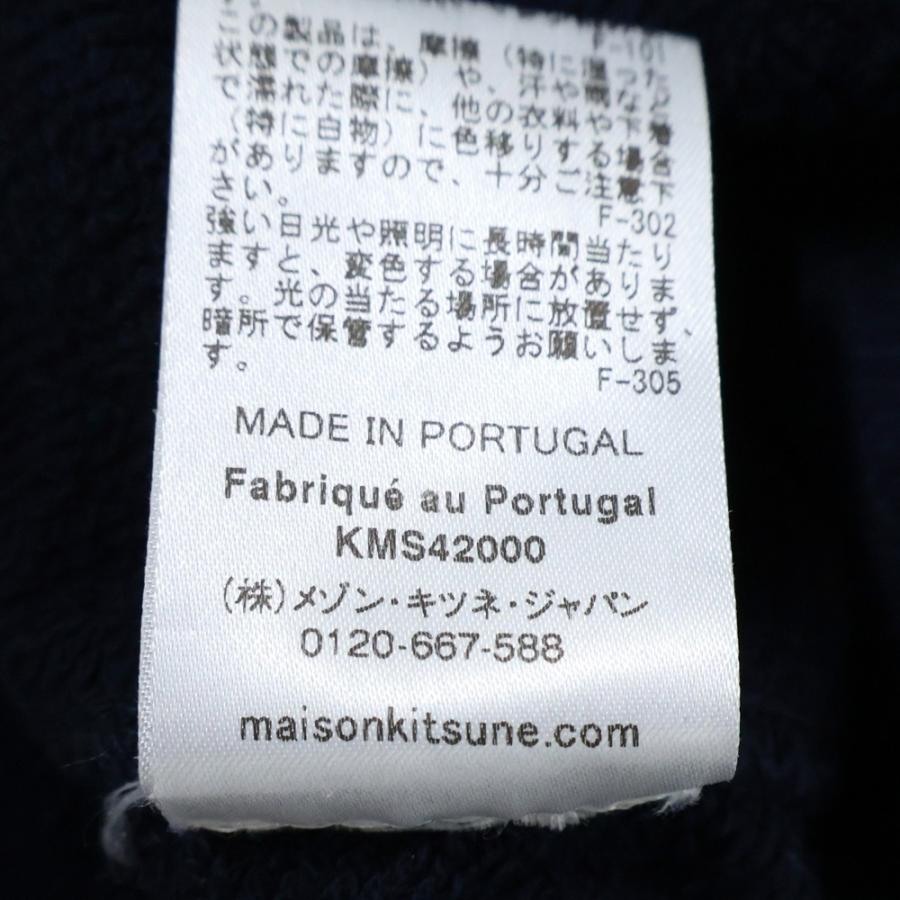 MAISON KITSUNE（メゾン キツネ） スウェットパンツ メンズ レディース