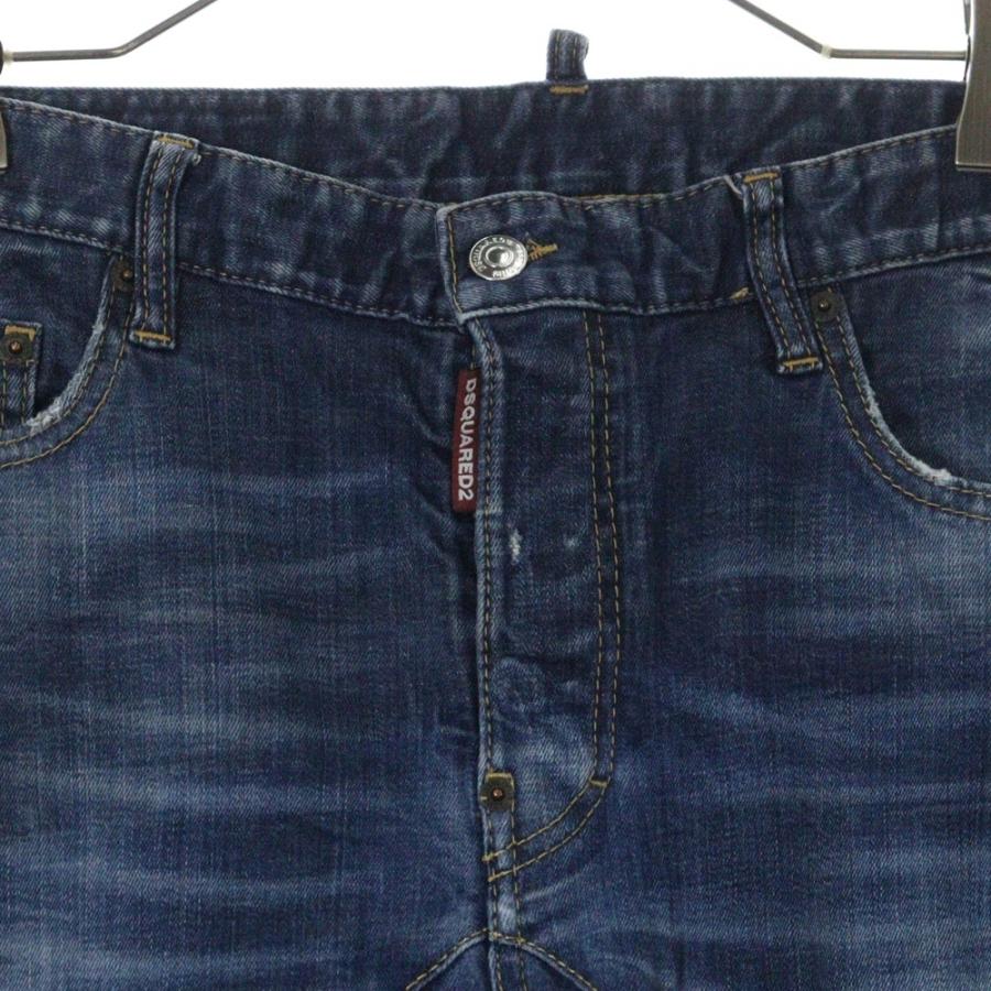 DSQUARED2（ディースクエアード） 22AW Biker Jean S74LB1156 S30342