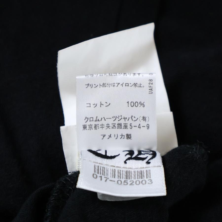 CHROME HEARTS（クロムハーツ） ホースシュー プリント Vネック 半袖T