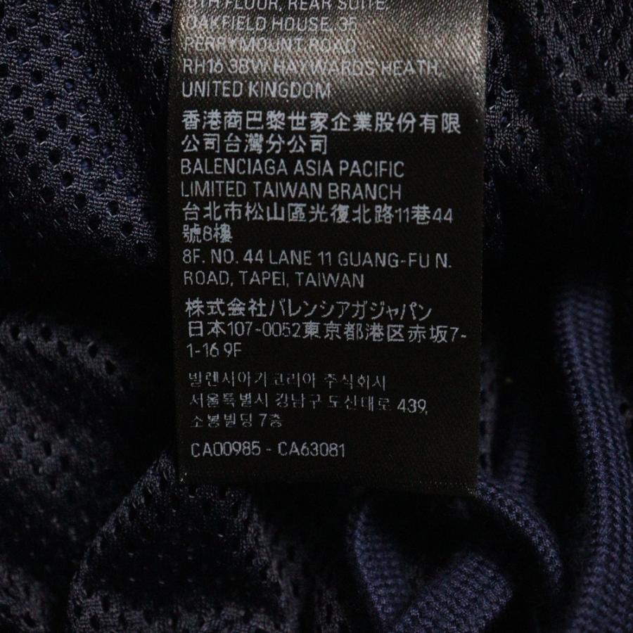 BALENCIAGA（バレンシアガ） 24AW ループスポーツロゴ カットアップ