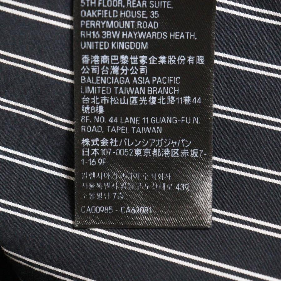 BALENCIAGA（バレンシアガ） Flatground Shirt 814598 TRM23