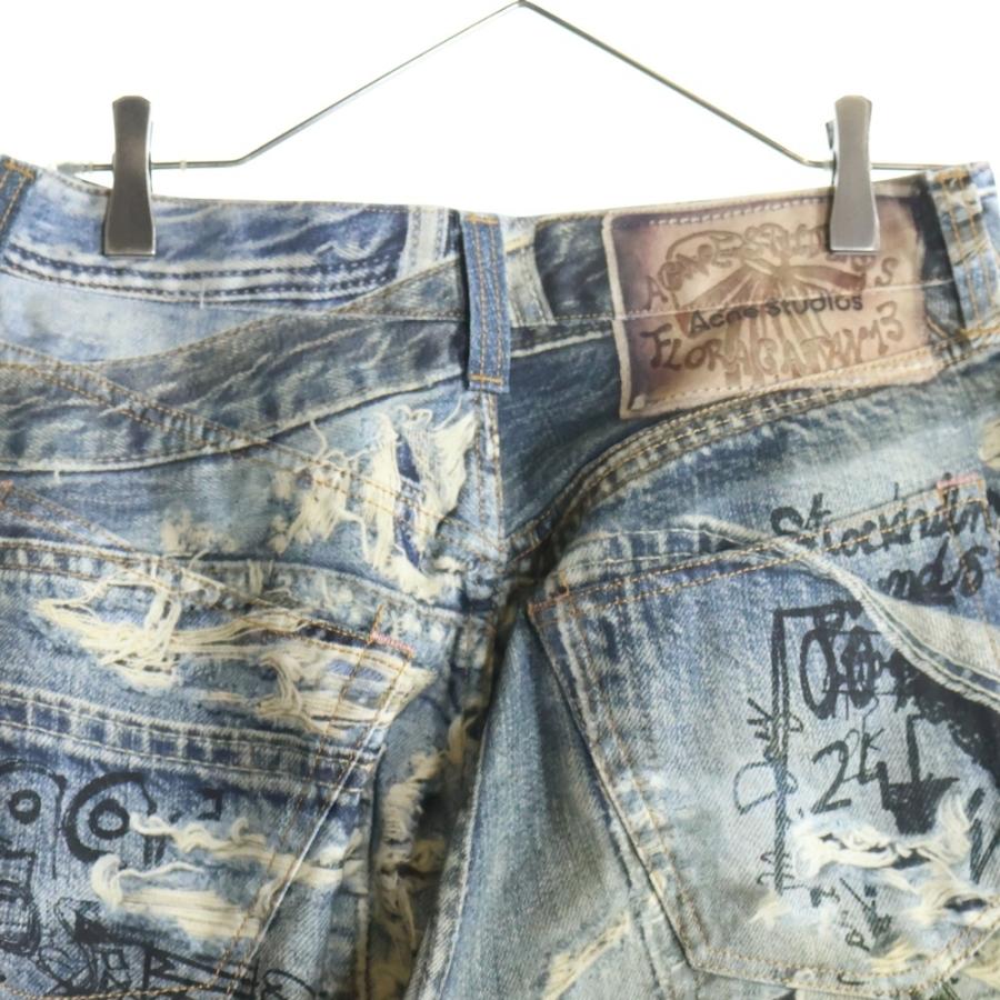 Acne Studios（アクネ ストゥディオズ） アクネ ストゥディオズ super