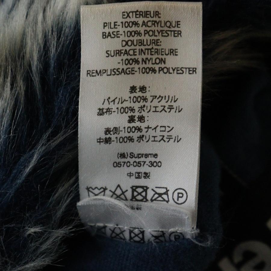 Supreme（シュプリーム） 20AW Faux Fur Reversible Jacket