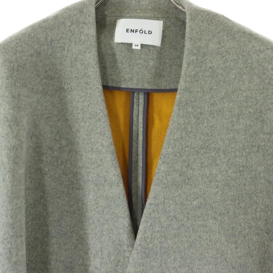 ENFOLD（エンフォルド） ソフトリバー ウール ノーカラーコート グレー