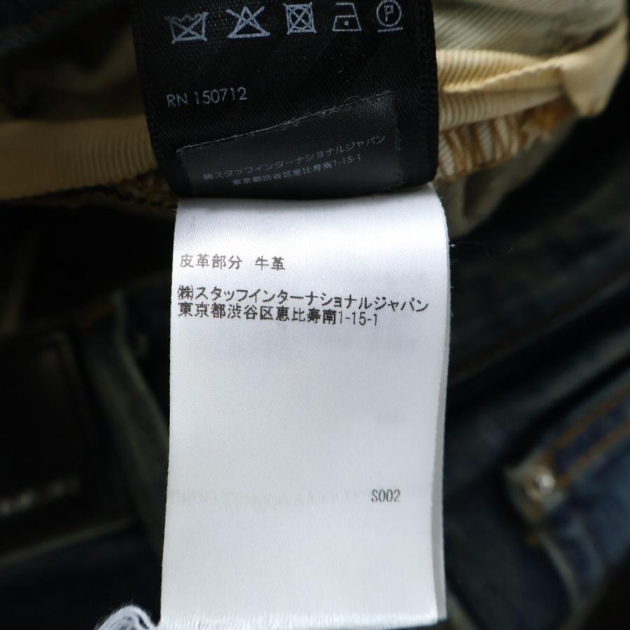 AMIRI（アミリ） ショットガン ダメージ加工 スキニー デニムパンツ