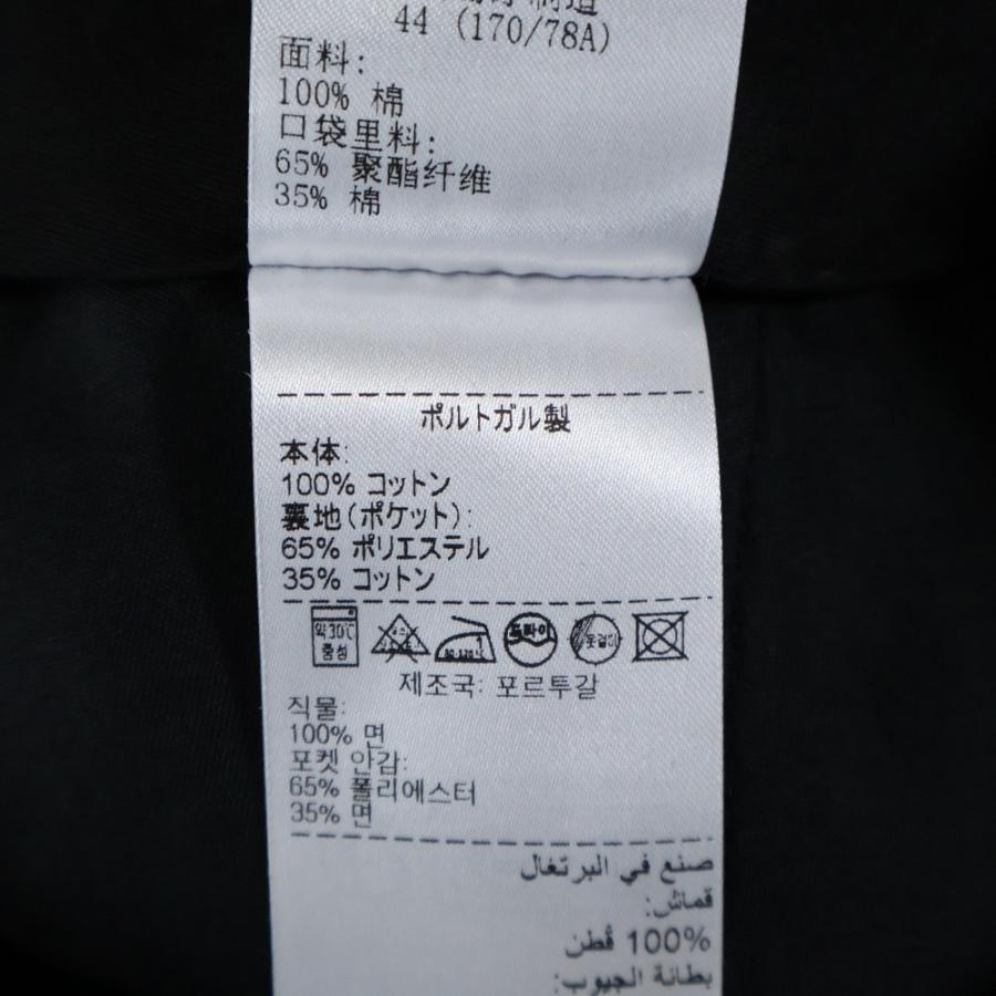 BOTTEGA VENETA（ボッテガ・ヴェネタ） UNIFORM ユニフォーム