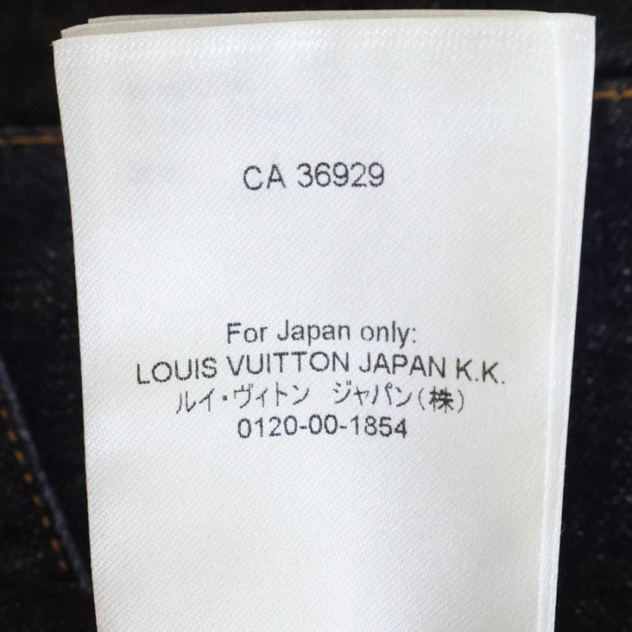 LOUIS VUITTON（ルイ・ヴィトン） 22AW Karakoram Denim Trousers