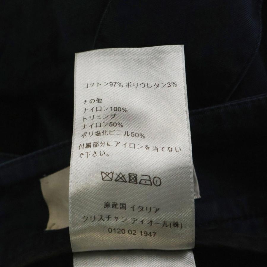 DIOR ディオール 20SS Stretch Cargo Long Pants 013C122A3866